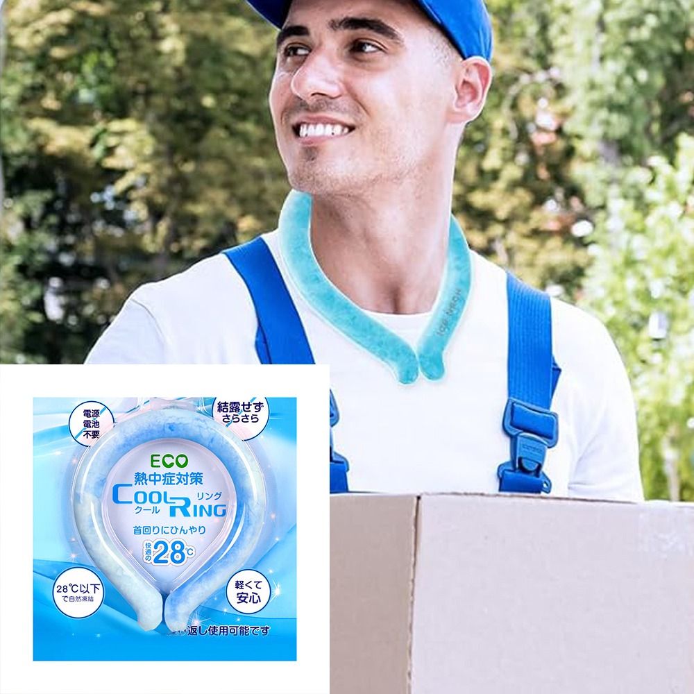 Wearable Neck Cooling Tube Reusable Body Cooling Ice Ring Neck Cooler for Summer Soft Cooling Neck Wrap Outdoor Workers