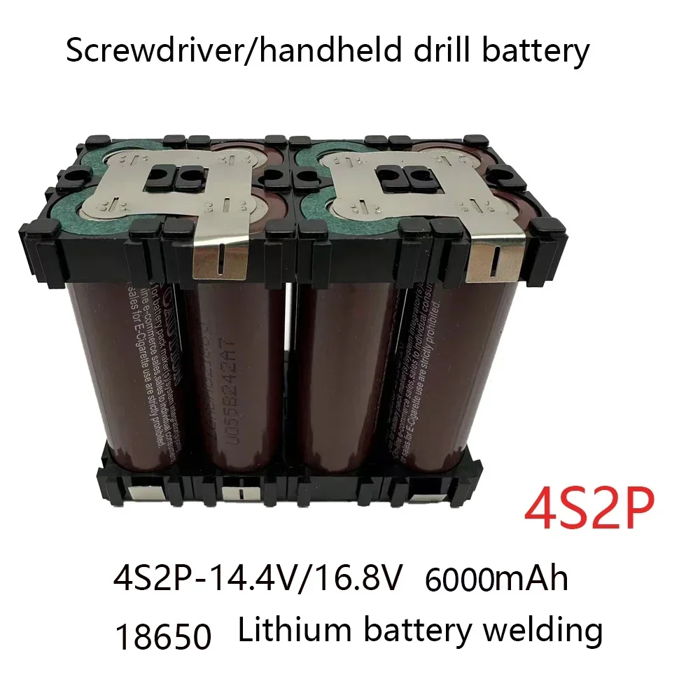 2S1P 3S2P 4S1P 4S2P 5S1P 5S2P 5S2P 18650 HG2 batería de soldadura personalizada de 3000mAh/6000mah, paquete de batería de 7,4 V a 25,2 V: Naranja