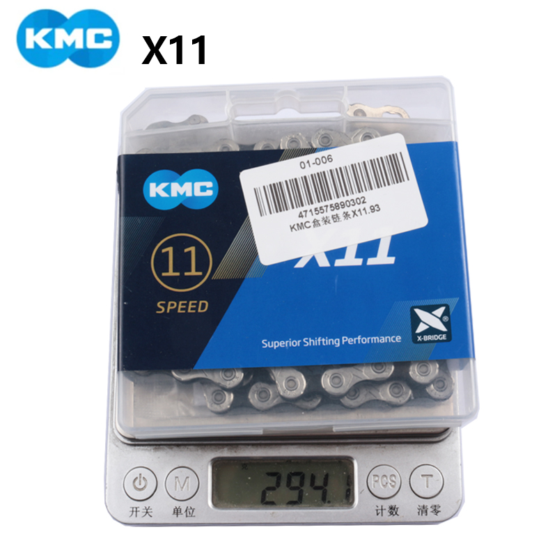 KMC X11 X10 X9 Z9 X8 Fahrradkette 128L 6 7 8 9 11s Fahrradkette mit Originalverpackung Magie Taste für Mountainbike/Rennrad: Weiß