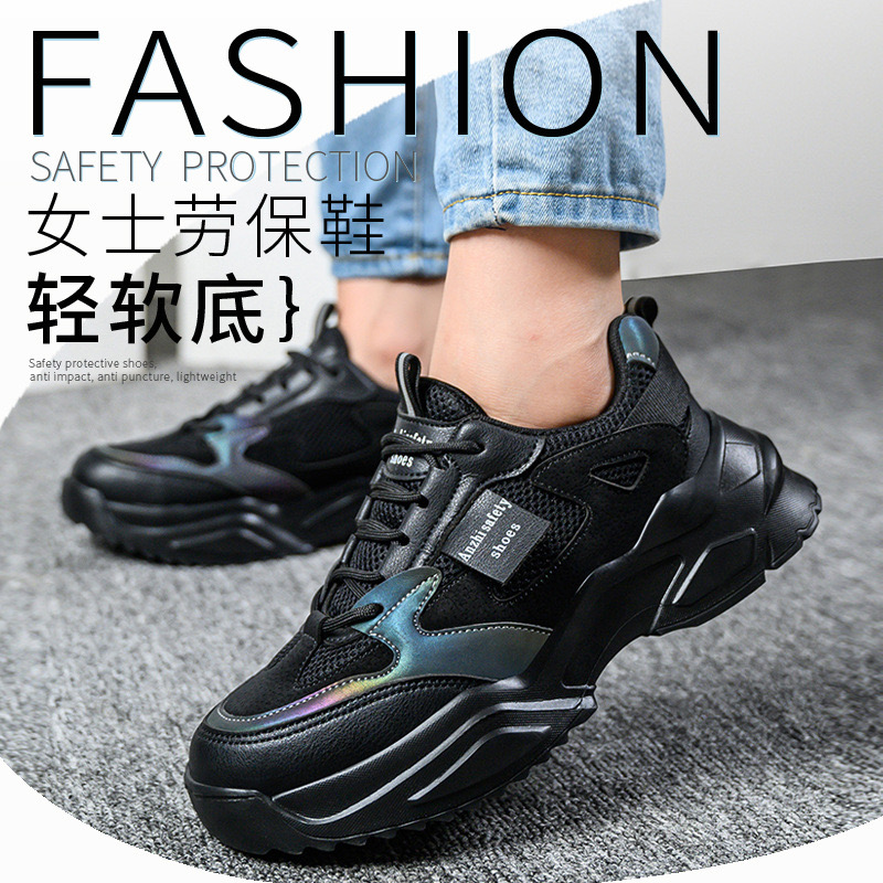 Chaussures de sécurité anti-écrasement et anti-coup de couteau pour femmes, avec capuchon en acier, antidérapantes, sans laçage, bouton rotatif, modèles chauds,: 37 / GRIS