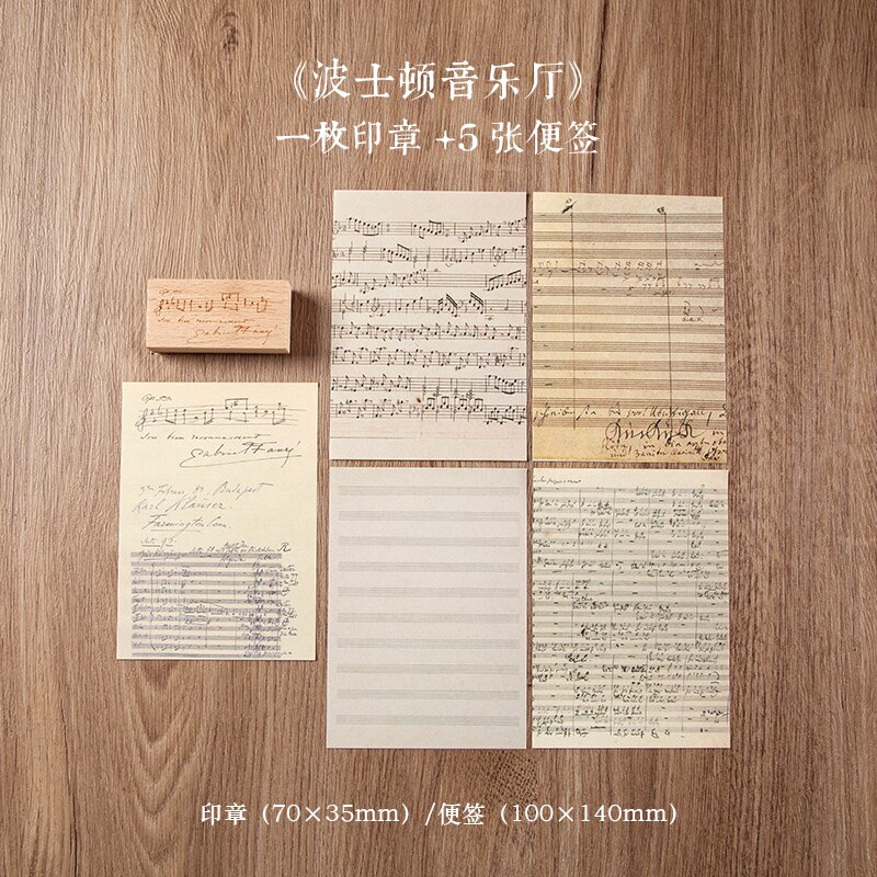 Musik Manuskript Serie Hintergrund dekoration stempel Set holz gummi stempel für scrapbooking schreibwaren DIY handwerk standard stempel: 6