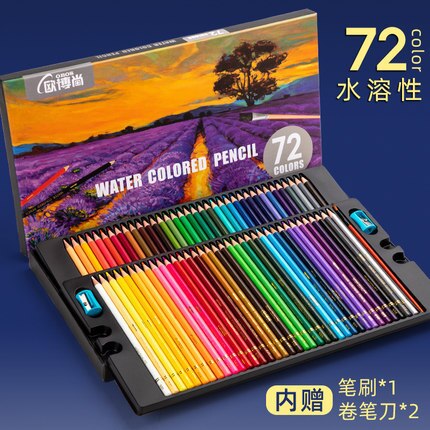OBOS-lápiz de color plomo para dibujo, 200 colores, pinceles solubles en agua para estudiantes, suministros de arte oleoso: Water 72