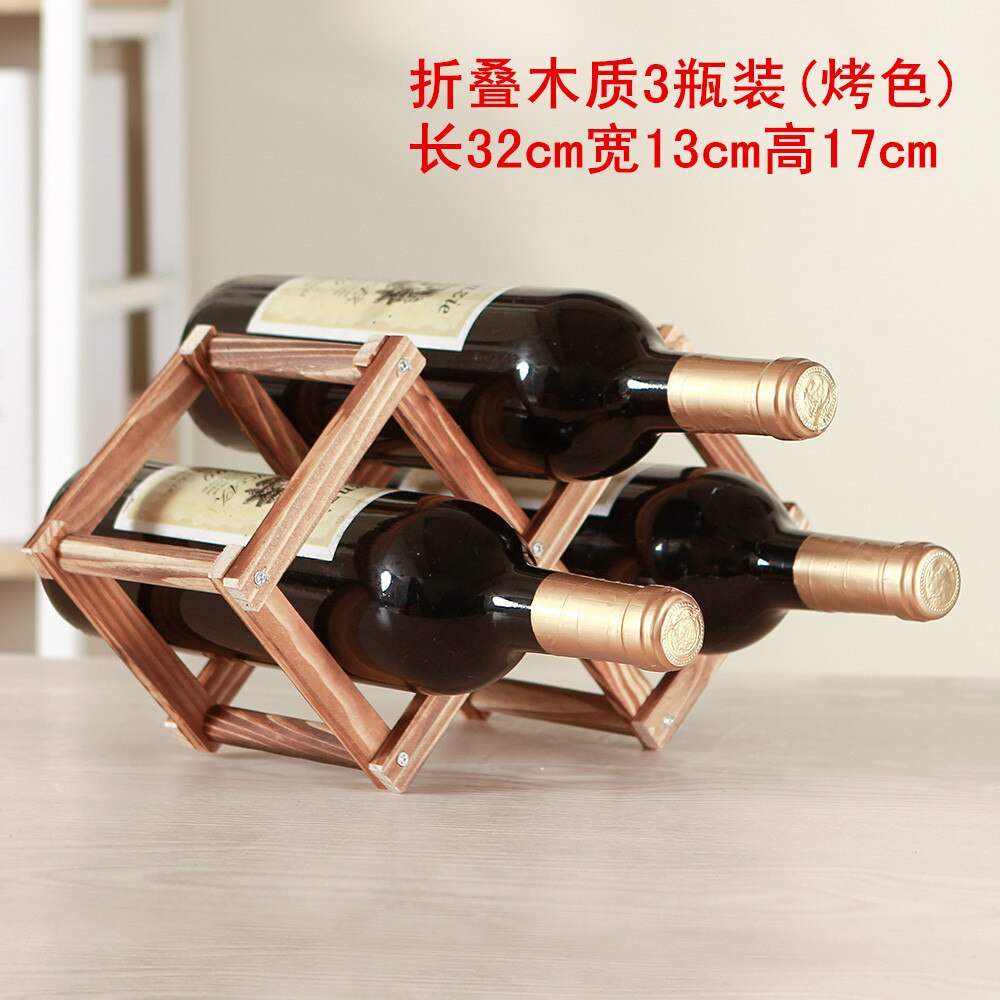 Home wood folding wine rack wine rack 3/6/10 bottle folding wine rack: color7