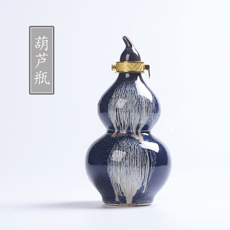 Classic Glass Hip Flask Set Handmade Chinese Gourd Wine Bottle Household Kiln Change Petaca Pulsera Daily Necessities EF50HF: style 2