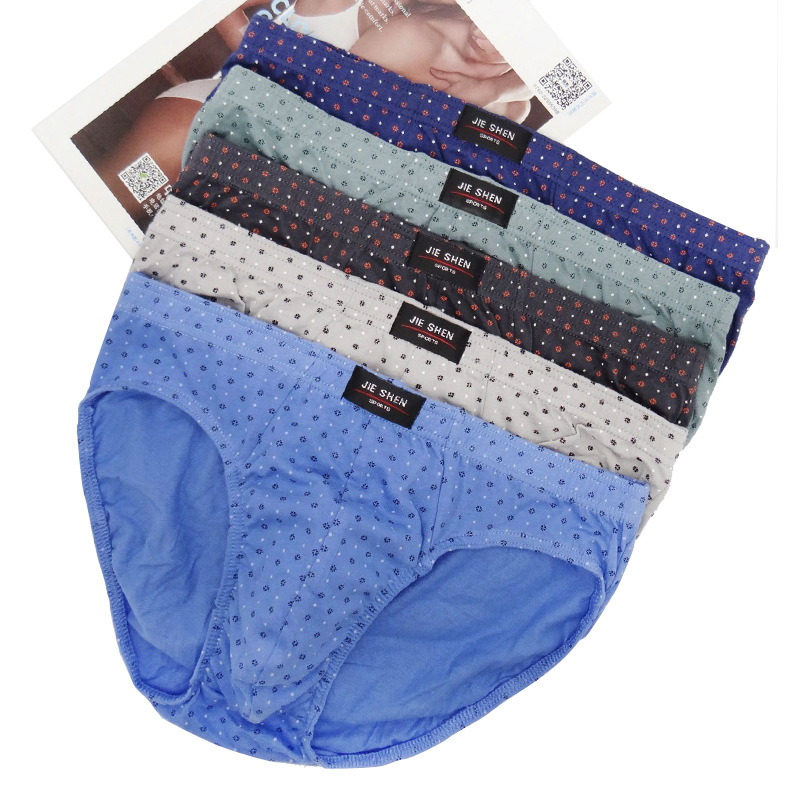 5 pcs/lot Cotton Underpants Casual Dot Underwear For Male Plus Size Men Briefs L-4XL: 4XL  (80-90KG)