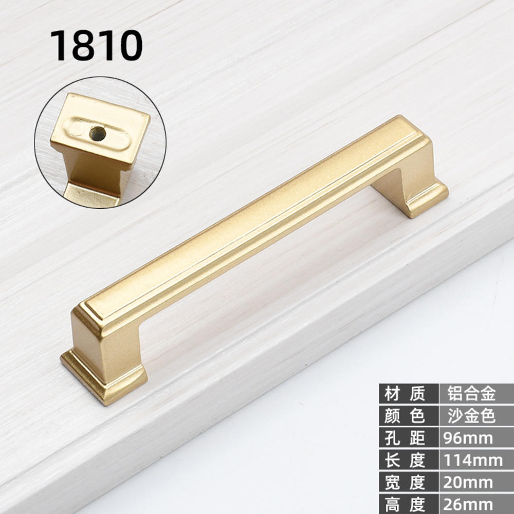 Simple Style Matte Gold Cabinet Handles Solid Aluminum Alloy Kitchen Cupboard Pulls Drawer Knobs Furniture Handle Hardware: 1810