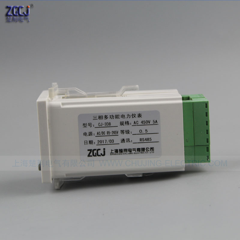 48*48*80mm mini 3 phase multifunction meter AC 0-450V AC 0-5A 3 phase power meter dispaly 3 phase A , V , W, Hz.etc..