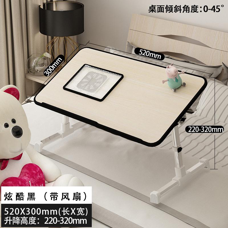 Bed small table folding computer table simple home small table bedroom college dormitory multi-function notebook study table: style6
