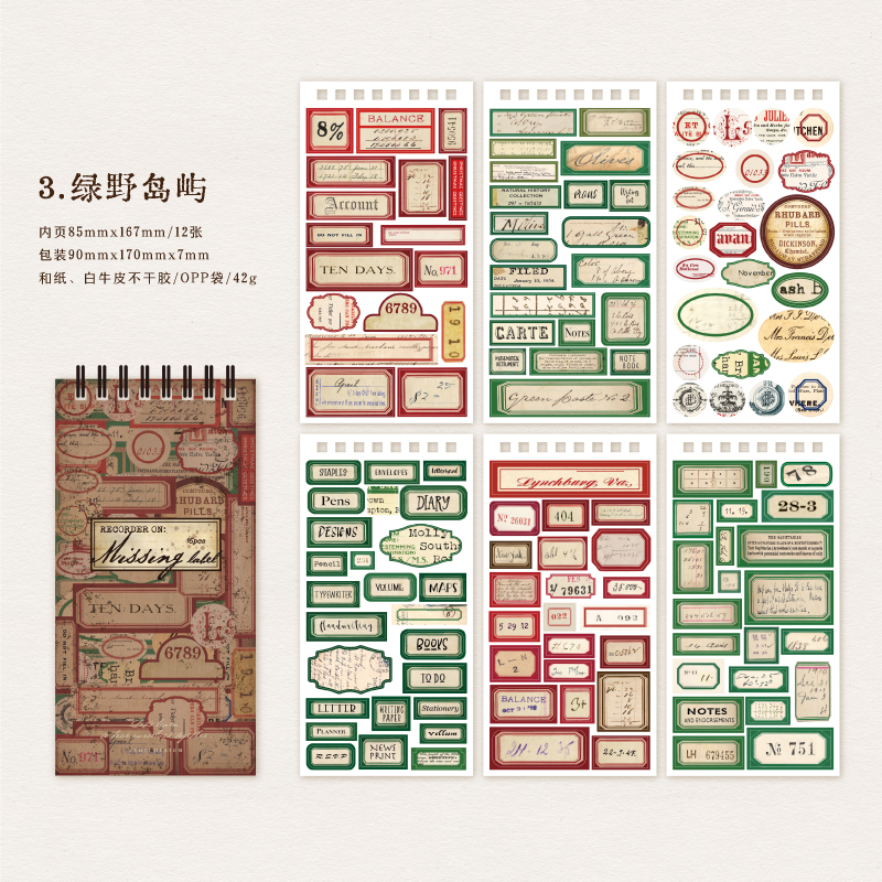 Yoofun 12pcs Vintage Stickers Washi Paper Sticker for Scrapbooking Stationery Planner Journal Diary Album Decal DIY Labels: Red