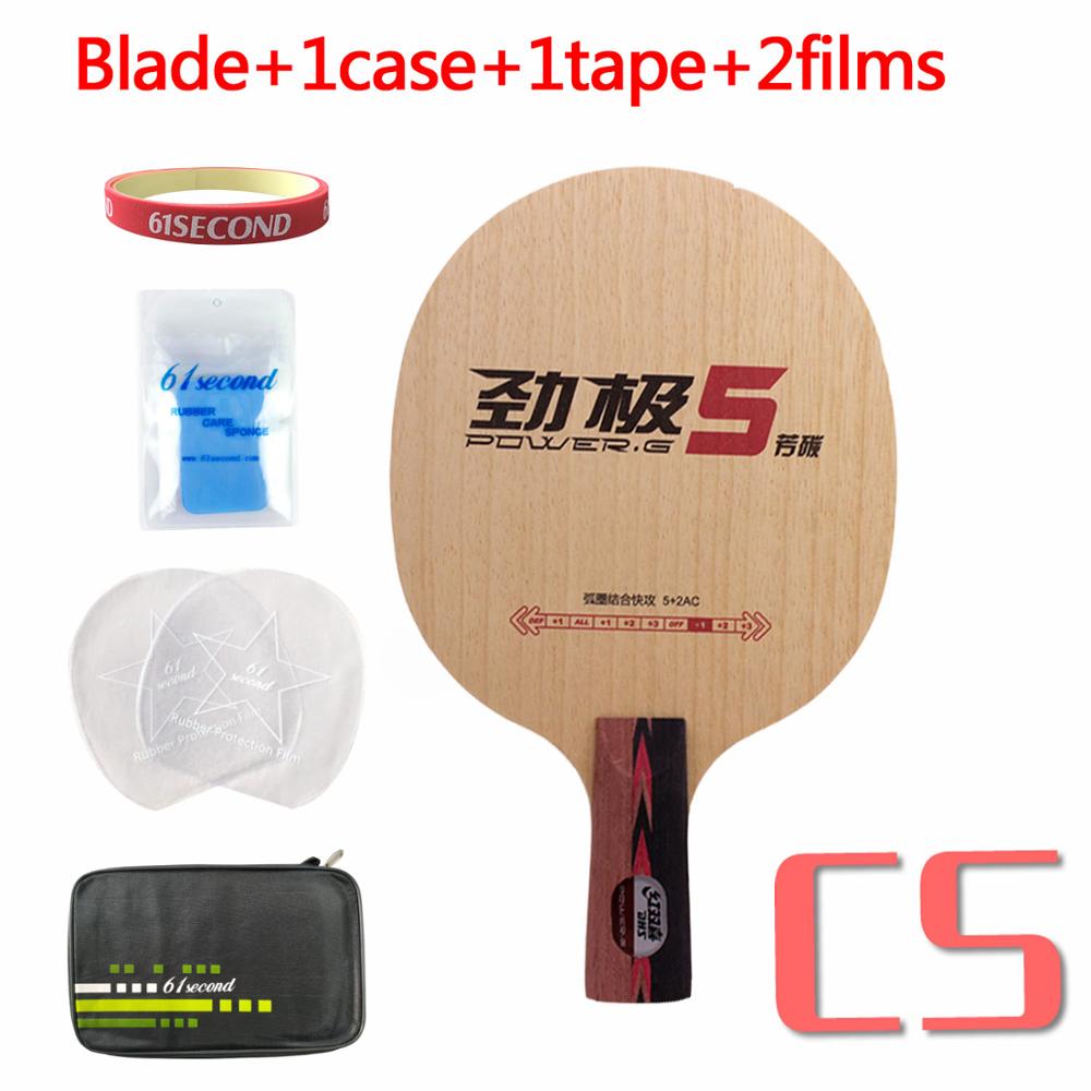 Original DHS Power. G5 PG5 ALC Carbon Table Tennis Blade/ ping pong Blade/ table tennis bat: CS with F 1 case