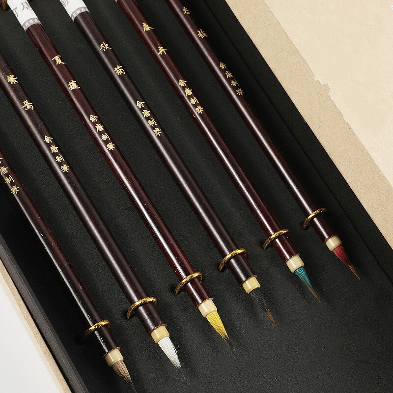 Calligraphy Brush Pen Set Chinese Watercolor Painting Brush Set Meticulous Freehand Painting Writing Brush Hook Line Calligraphy