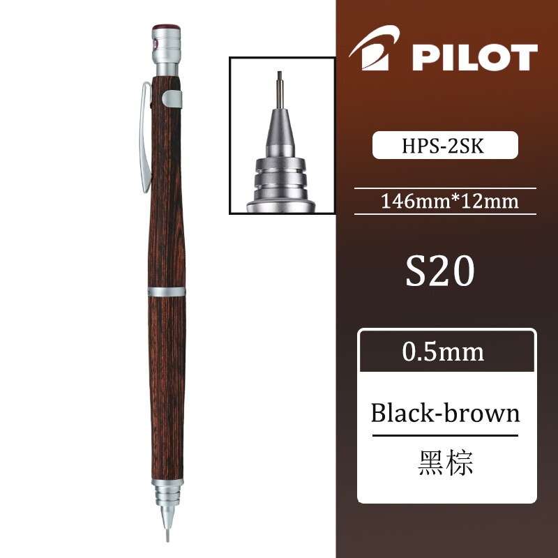 1pcs PILOT S20 Wooden Pole Drawing Mechanical Pencil HPS-2SK Low Center of Gravity Student and Office Supplies 0.5mm: black brown 0.5
