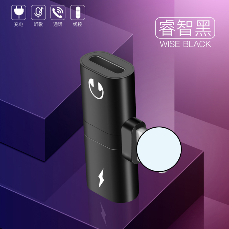 For iPhone Adapter for iPhone 7 X 8 Plus 2 In 1 Dual Ports Headphone Adapter Charger Audio Splitter Adaptador iPhone OTG: Black