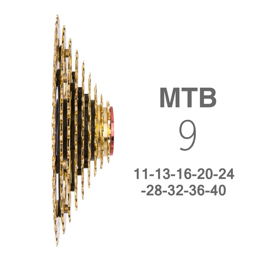 MTB 9 Speed Cassette 11-40T Mountain Bicycle Freewheel Gold MTB Cassette 40T Bicycle 9 Speed Rotary Freewheel Moutain Bike Parts