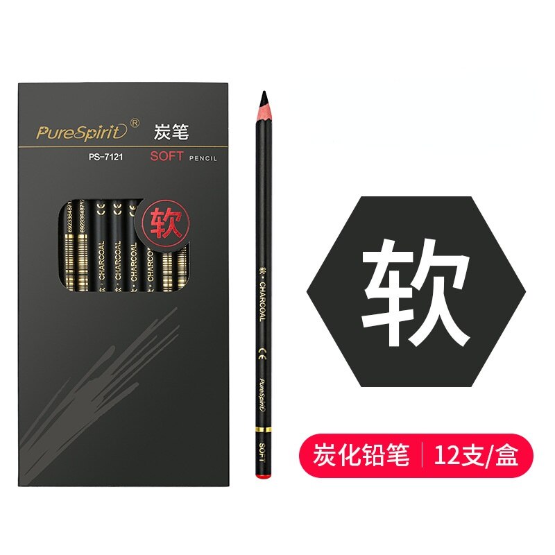 Student Art Drawing Soft Medium Hard Charcoal 2B 4B 6B 8B 10B12B 14B Charcoal and Ink In One Matt Sketch Art Pencil: Soft charcoal pen