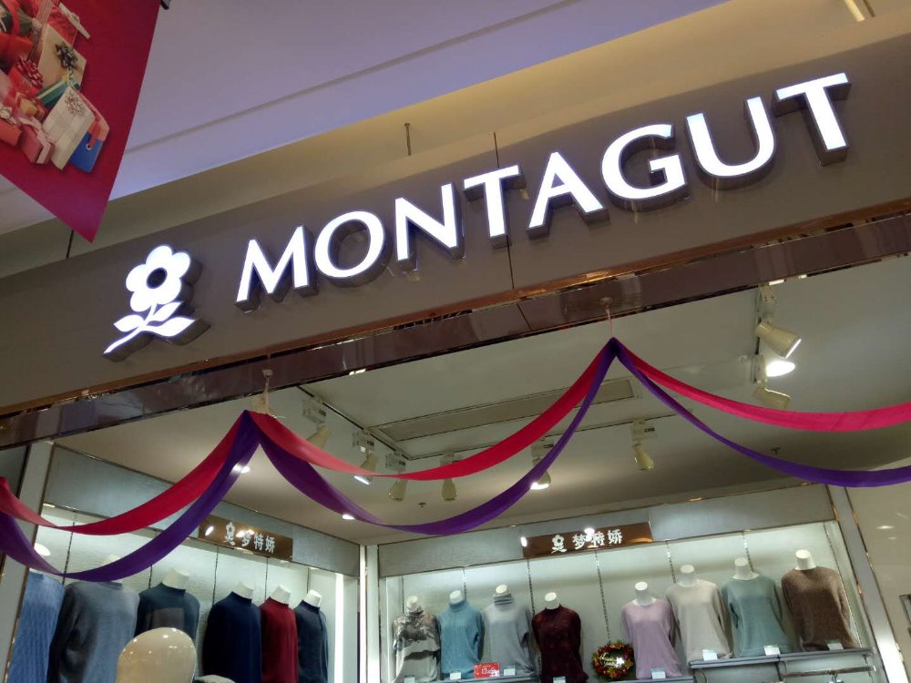 Channel Letter Signage, Stainless Steel Sign