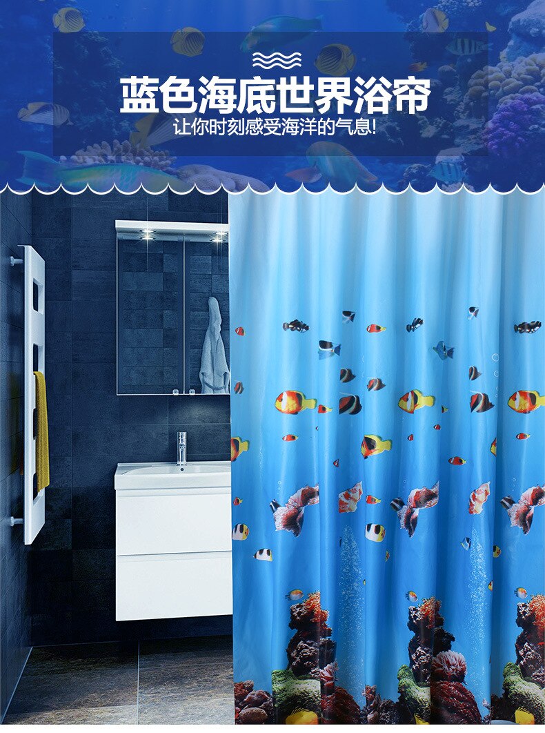 Bathroom Curtain Shower Curtain Door Marine World Environmental Protection Mildewproof Waterproof Bathtub Shower Curtain: 200 200CMhigh
