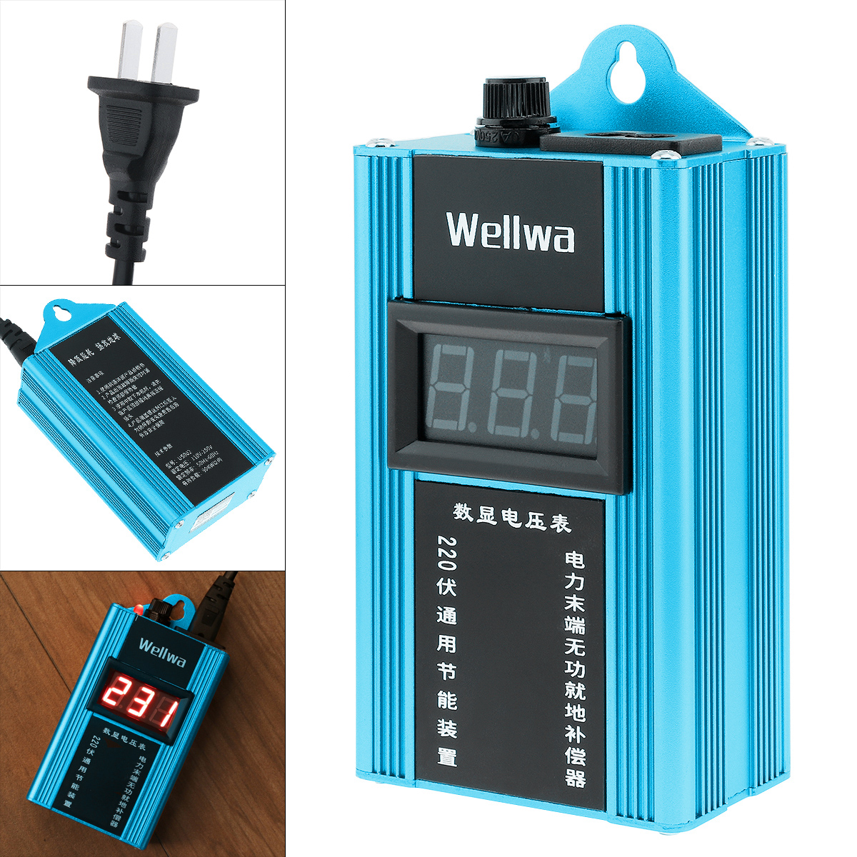 Caja de Ahorro de energía eléctrica para el hogar, Ahorrador de energía inteligente de 100kW, 90V-250V, EE. UU./UE, con pantalla electrónica para la familia: Enchufe europeo / 110V-220V