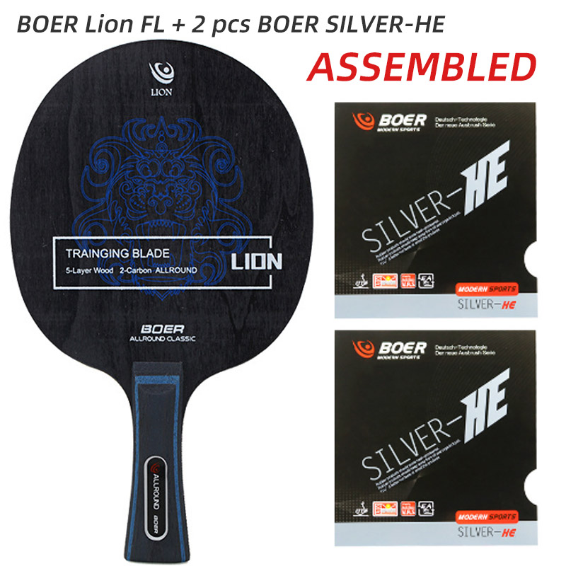 BOER LION DRAGON Table Tennis Blade 5 Wood 2 Carbon Ping Pong Blade Entry Pingpong Base Board: Red