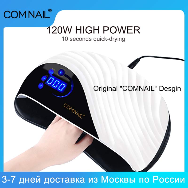 Lámpara Ultravioleta para ventilador de refrigeración integrado de uñas 10s secado rápido todo tipo de esmalte de uñas de Gel LED UV secador de uñas