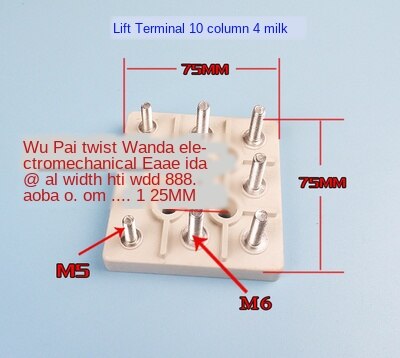 Construction elevator terminal square construction elevator terminal elevator motor terminal: Red