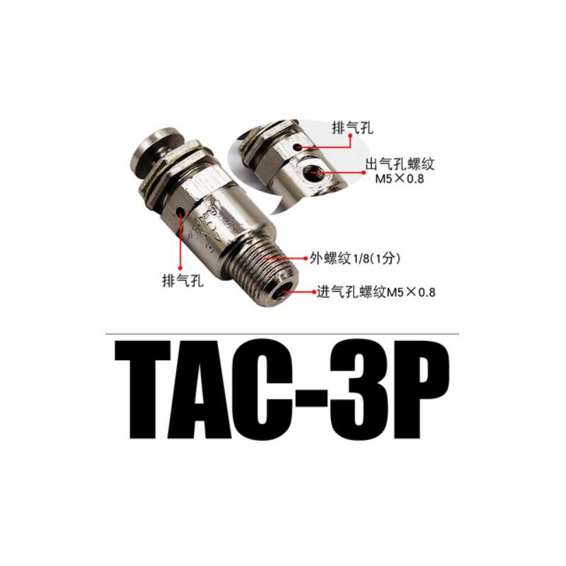 TAC pneumatische toggle valve TAC-3V 3P 3S 4V 4P T... – Grandado