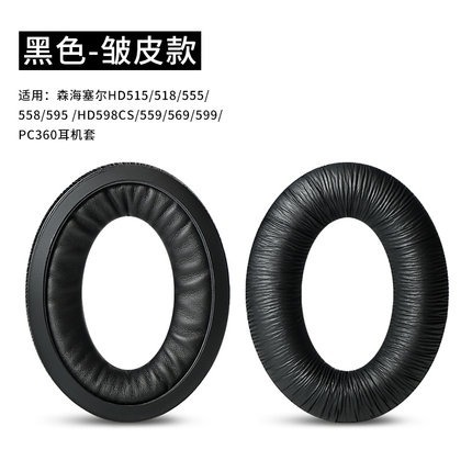1 Satz Ohrpolster für Sennheiser HD 515 HD555 HD 595 HD 598 PC360 Kopfhörer Ohrmuscheln Abdeckung Polsterset Reparaturteile: Violett