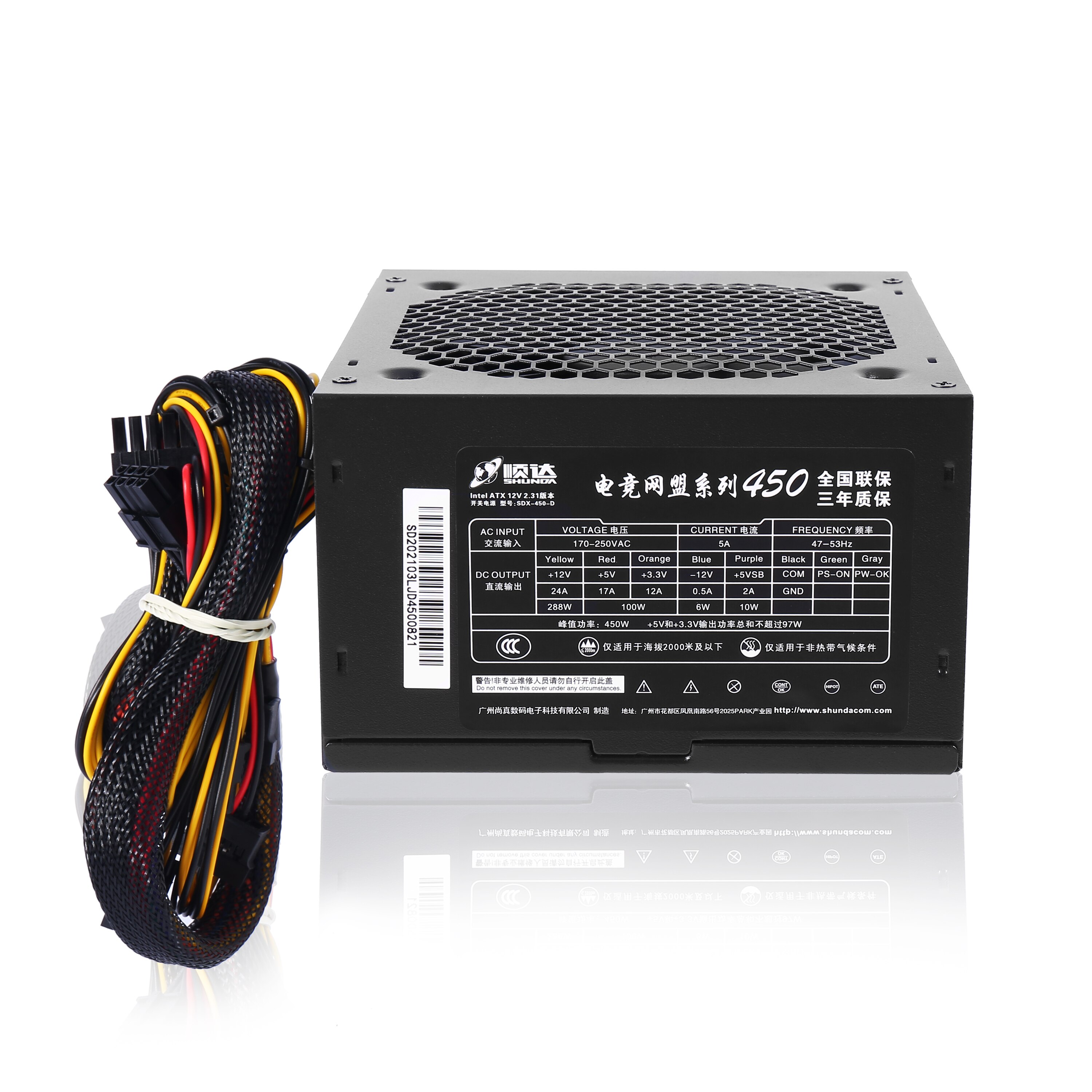 Iwongou 500 Watt Voeding Voor Pc 12V Psu Nominale 350W Max 450W Voor Amd Atx Gaming voeding Voor Desktop Computer