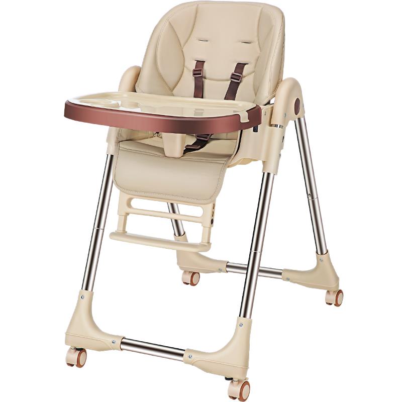 Portable baby seat baby dinner table multifunction adjustable children folding chairs for: Light Yellow