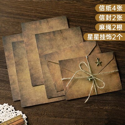 Ensemble de papier Kraft Vintage A5, enveloppes de lettres avec pendentif exquis et corde de chanvre, ensemble d&#39;enveloppe de papeterie: 2