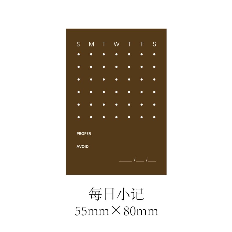 Vintage stemming record kalender bon stempel diy houten rubber stempels voor scrapbooking briefpapier scrapbooking standaard stempel: G