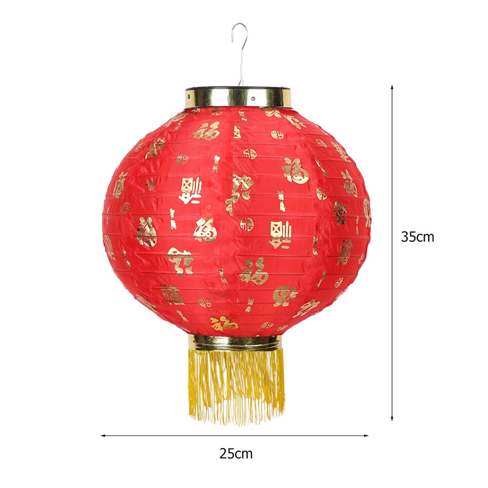 Traditionell kinesisk stil hängande lyktor i tyg lampa vattentät pubhus dekorativ skylt förser hantverkslykta med tofs: 1 st 25cm