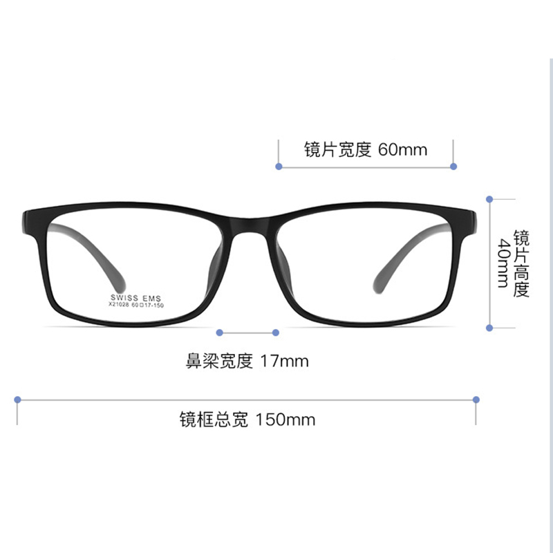 Gafas con de cara ancha TR90 para hombre, lentes ópticas de estilo cuadrado para miopía e hipermetropía, 60mm