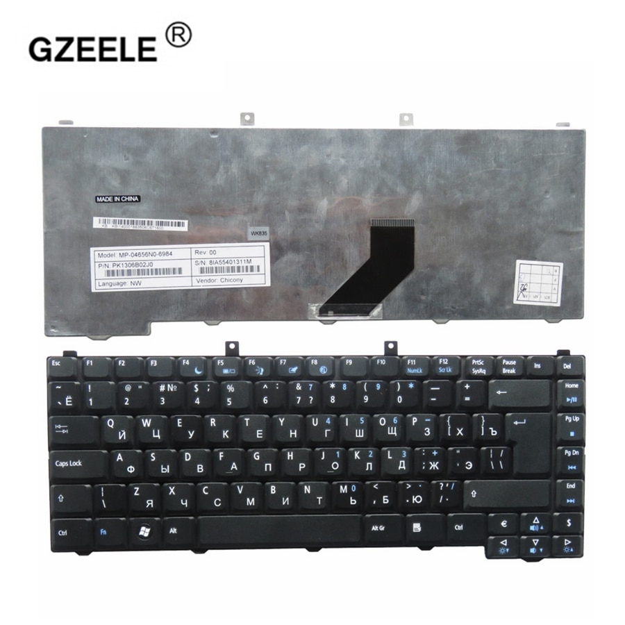 POUR Acer Aspire 1670 1672 3102 3030 3100 3650 3600 3690 3692 3693 5101 5102 5103 5100 5110 5610 5610Z Russe/RU clavier d'ordinateur portable