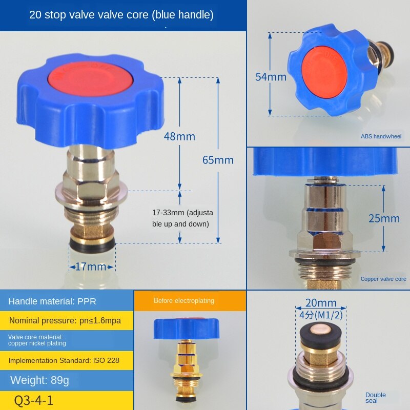 PPR globe valve spool copper gate valve and cold water pipe D20 25 32 1/2 IN 3/4 IN pipe fittings accessories: 20 Globe valve spool