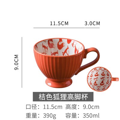 Keramische Handgeschilderde Koffiekopje Creatieve Vintage Cup Cafe Bar Levert Reliëf Persoonlijkheid Ontbijt Cup: 8