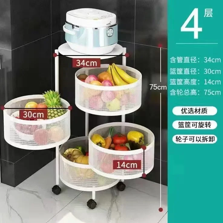 Kitchen Rotation Storage Shelf Multi-Layer Fruit Vegetable Organizer Round Dish Basket Space Saver Rack 360° Rotating: Green & Orange