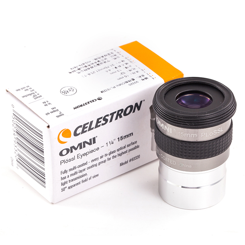 Celestron Omni 4mm 6mm 9mm 12mm 15mm 32mm 40mm y 2x ocular y lente Barlow telescopio astronómico de Metal totalmente multicapa: Verde