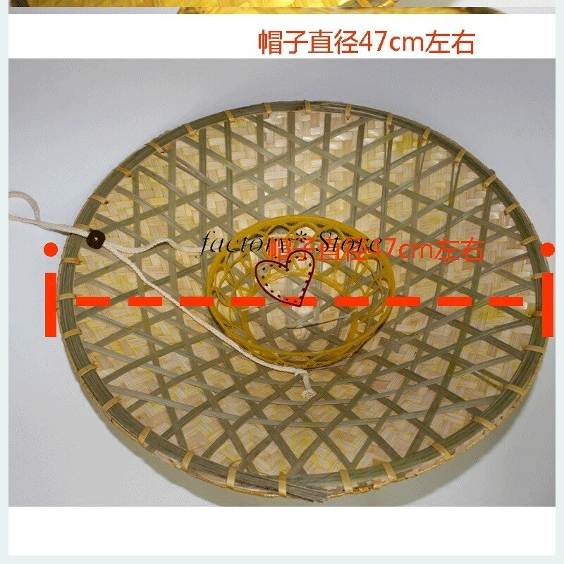 Bamboo Farmer Straw Hat Costume Performance Decorative Hat Fishing Hat Fisherman Hat Straw National Style