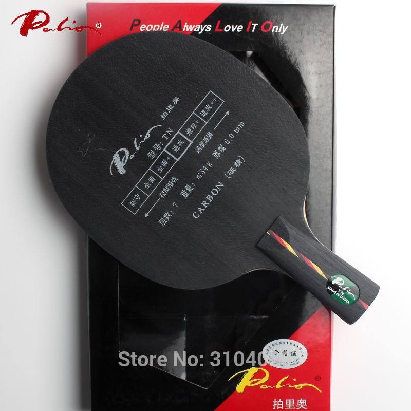 Palio official TN table tennis blade carbon hard blade suit for fast attack with loop ping pong game racket sports