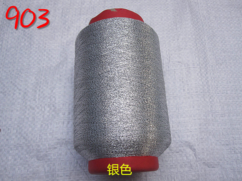 250g Golden silk embroidery thread summer style sewing thread yarn for knitting wool yarn for crochet machine knit yarn ZL59: 903