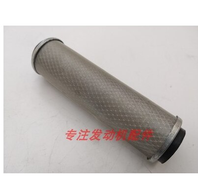 NC250 250cc 450cc zongshen shineray filtre à huile moteur kayo T6 X6 NC450 rx3 RX4 NC/ZS250GY-3 saleté hors route vélo pièces de vtt: MULTI