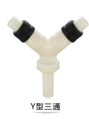 13 style Floor drain three-way washing machine outlet pipe basin / sink water pipe / drain multi-function double drainage: 06