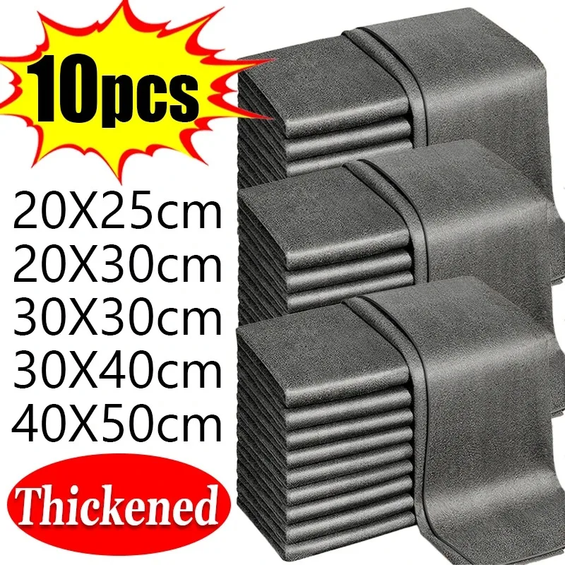 10/1 stk magiske rengjøringskluter gjenbrukbare mikrofiber vaskekluter bilvindu speil tørke håndklær klut husholdning kjøkken rengjøringsverktøy