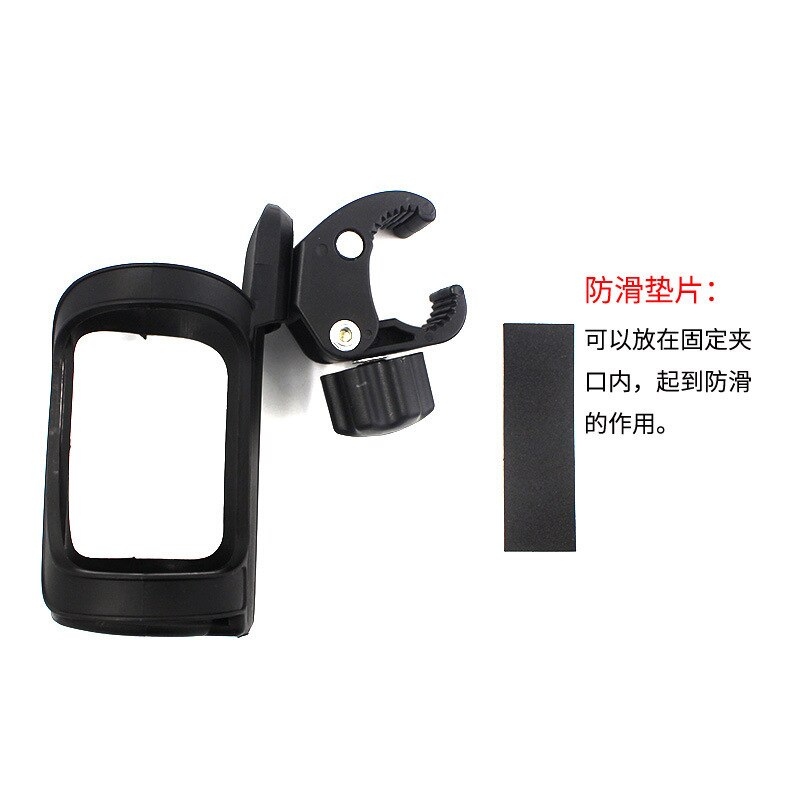 Novo estilo carrinho de bebê universal garrafa secagem cremalheira perambulator bicicleta suporte água copo