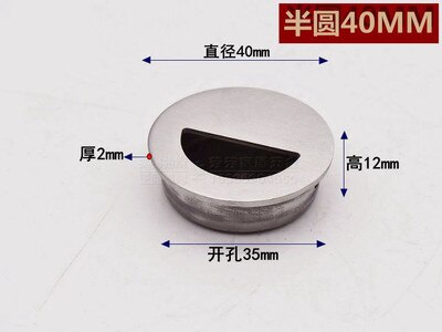 Stainless Steel Hidden Recessed Furniture Handles Round Square Kitchen Cabinet Drawer Cupboard Pull Door Handles: 5