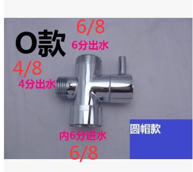 1/2 to 3/4 Chrome 3 Way Diverter Valve 4/8 to 6/8 Shower water distributor, shower nozzle switch 1 to 2 ways connector converter: O