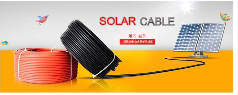 Solar PV cable wire electrical cable wire