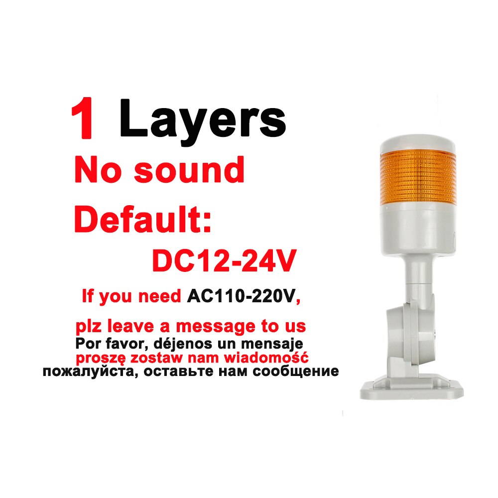 1 layer Rotatable 180 Stack light Red warning light industrial for CNC machine DC 24V 12V AC 220V 110V Steady flashing light LED: Grey Orange