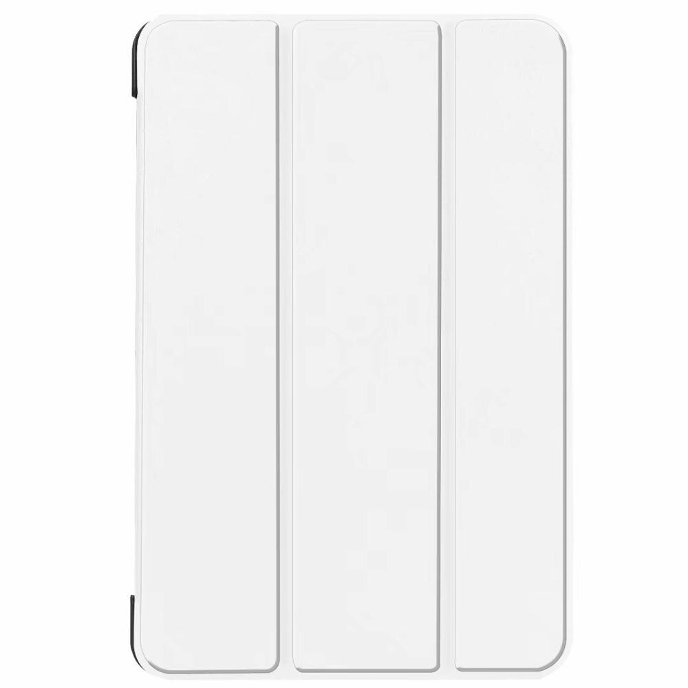 For Qua Tab QZ10 Protective Case Bag Cover 3 Folds Stand Shell for QuaTab QZ 10 10.1" Guard Holder Protector ShockProofSleeve: White